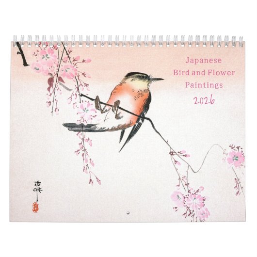 鳥花日本の画2026年 カレンダー (カバー)