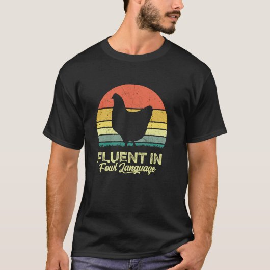 鳥語に堪能 鶏 鳥 羽 鳥類 面白 鳥 ファ Tシャツ (正面)