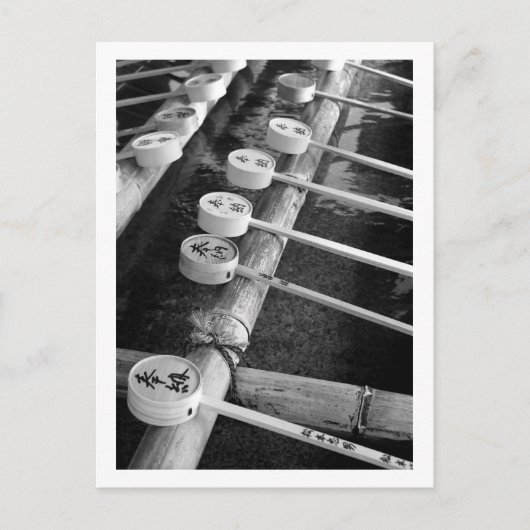 鳥通屋（ちょうずや）：日本 ポストカード (正面)