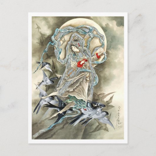 鳥類を持つ女性（1890年）青木敏雄 ポストカード (正面)