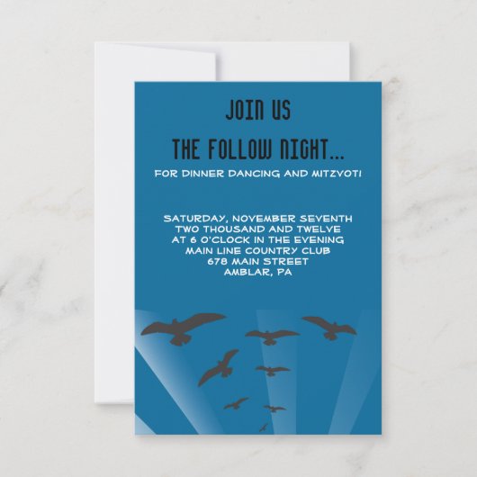 鳥類付き草の木バーバルミツワーパーティーカード 招待状 (正面)