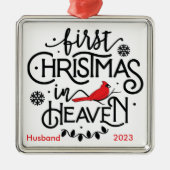 (鳥)ショウジョウコウカンチョウ/パーソナライズされた初めてのクリスマス天国 メタルオーナメント (正面)