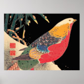 鳥 ポスター (正面)