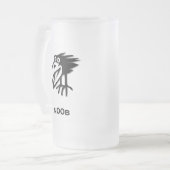 鳥n00b フロストグラスビールジョッキ (正面左)