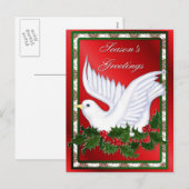 鳩とホリ シーズンポストカード (正面/裏面)