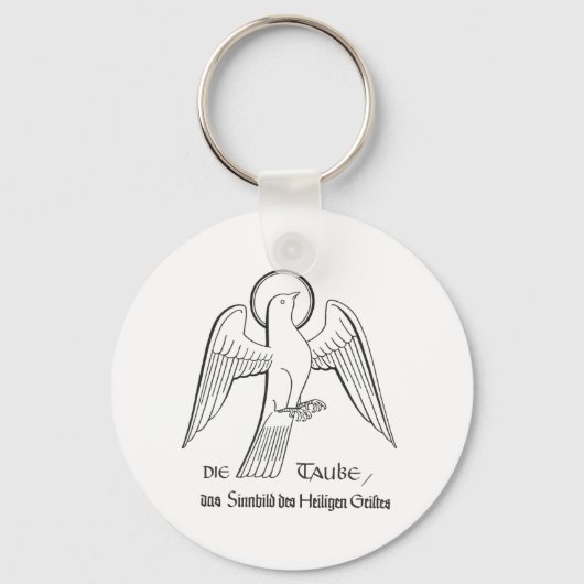 鳩と聖霊の象徴 キーホルダー (正面)