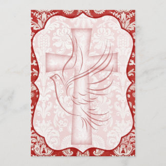 鳩の招待状 招待状