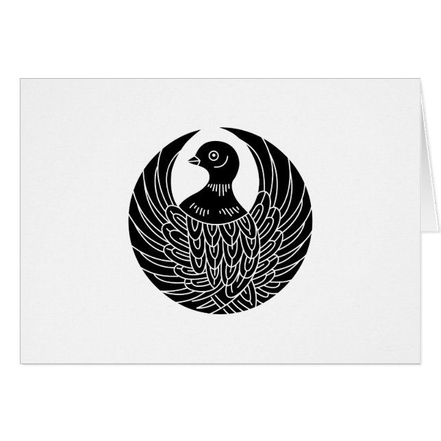 鳩の輪 (正面横)