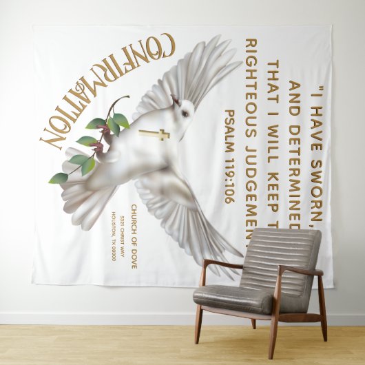 鳩聖なる書物、 経典確認バプテスマの背景 タペストリー (インサイチュ(横))