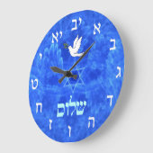 鳩- Shalom ラージ壁時計 (傾斜)