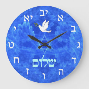 鳩- Shalom ラージ壁時計