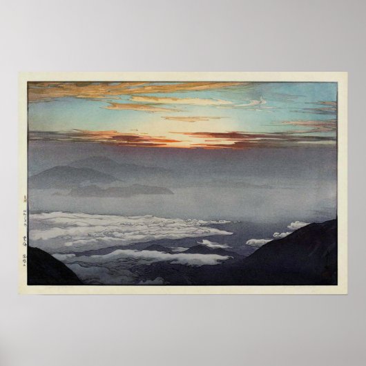 鳳凰山,山宝生，吉田博，ウッドカット ポスター (正面)