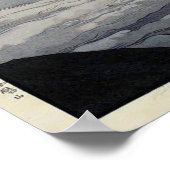 鳳凰山,山宝生，吉田博，ウッドカット ポスター (角)