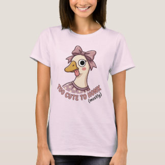 鳴くにはかわいすぎるガチョウTシャツ、ベストフレンドギフト Tシャツ