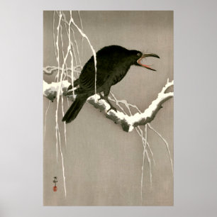 鳴く烏 大原雲村 1930 ポスター