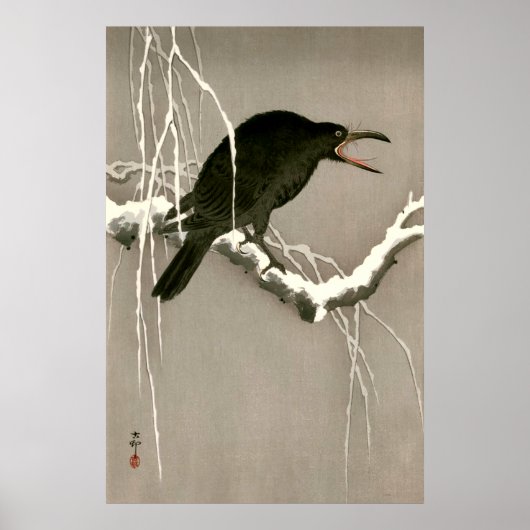 鳴く烏　大原雲村 1930 ポスター (正面)