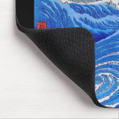 鳴門渦中の歌川広重 マウスパッド (コーナー)