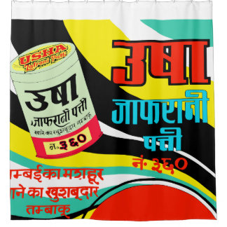 鵜舎 シャワーカーテン