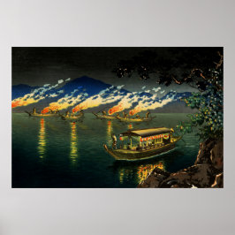 鵜魚釣り土屋興一1940 ポスター