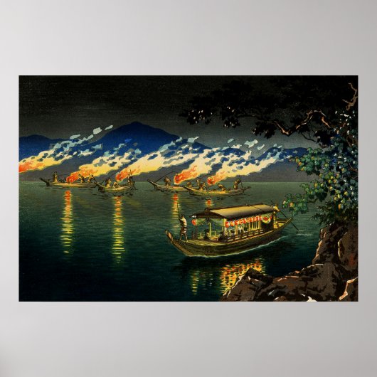 鵜魚釣り土屋興一1940 ポスター (正面)