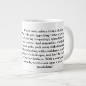 鶏おもしろいのアドバイス ジャンボコーヒーマグカップ (正面右)