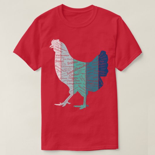 鶏の品種チキン繁殖鶏の鶏ひつ Tシャツ (デザイン正面)
