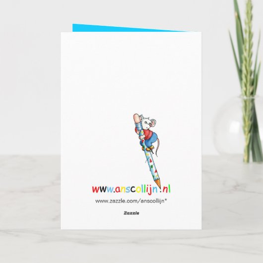 鶏の束のハートパターン-挨拶状 カード (裏面)