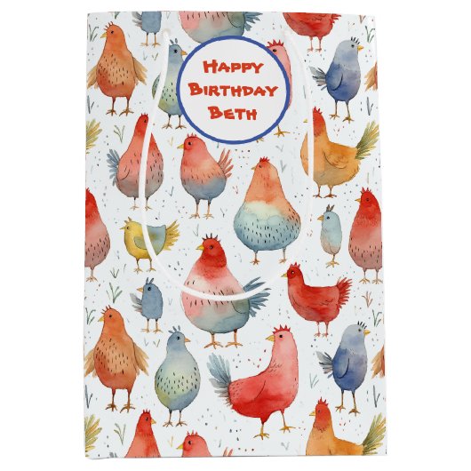 鶏の水彩の追加の名前誕生日 ミディアムペーパーバッグ (正面)