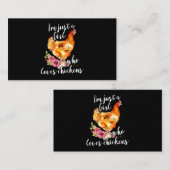 鶏の花鶏を愛するただの女の子 名刺 (正面/裏面)