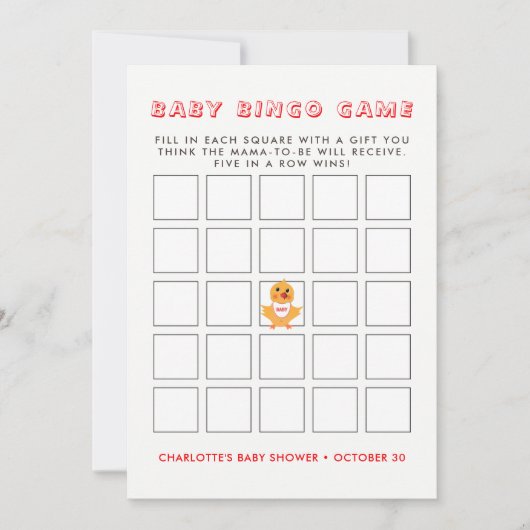 鶏の黄色いひよこの赤ちゃんシャワー備後ゲーム 招待状 (正面)