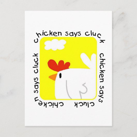 鶏は鳴き声のTシャツおよびギフトを言います ポストカード (正面)