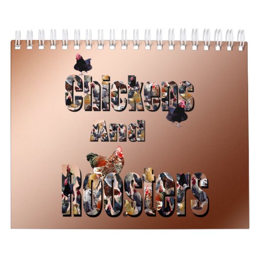 鶏やローター カレンダー (カバー)