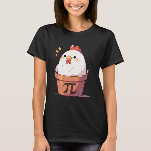 鶏ポットパイ日男性女性子供たち数学先生Gif Tシャツ (正面)