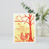 鶏中国のの新年の喜び シーズンポストカード (スタンド正面)