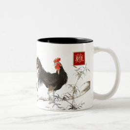 鶏中国のの贈与年 ツートーンマグカップ