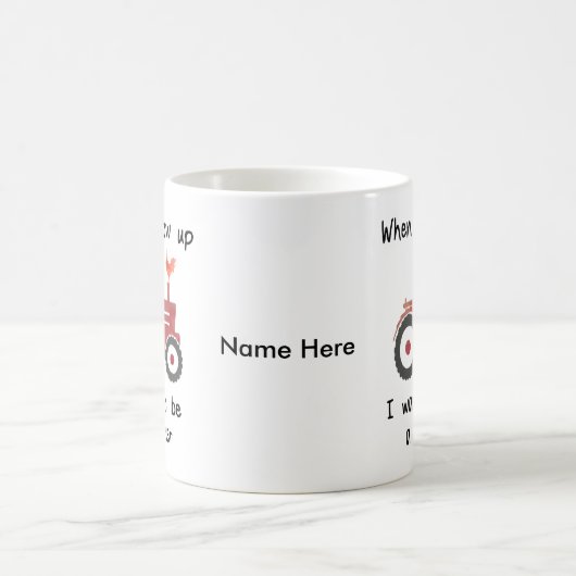 鶏私が付いている赤いトラクターは農夫になりたいと思います コーヒーマグカップ (中央)