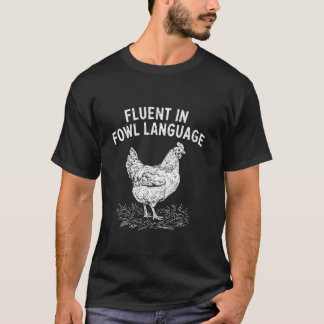 鶏語に堪能 面白い鶏愛好家 父 Tシャツ