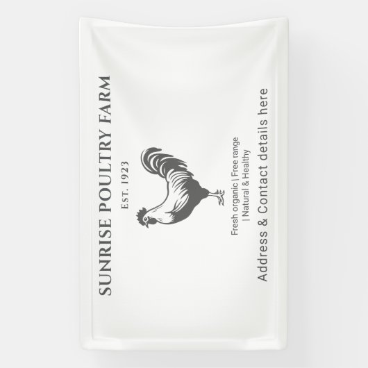 鶏農家 横断幕 (縦)