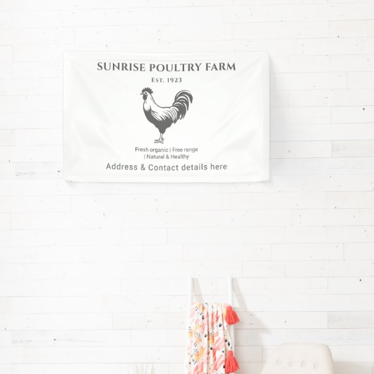 鶏農家 横断幕 (インサイチュ)
