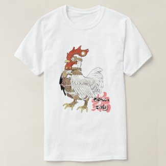 鶏（スチームパンク）Tシャツ Tシャツ