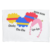 鶏、チャ、ブーム、ブーム、リヤ