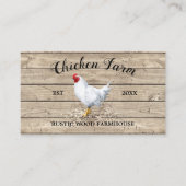 鶏 ファームハウス 木製 リアル エッグ 鶏 名刺 (正面)