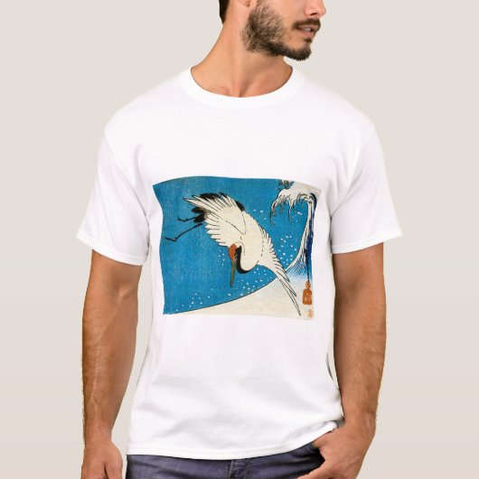 鶴と波、クレーン及び波、Hiroshige、Ukiyo-e Tシャツ (正面)