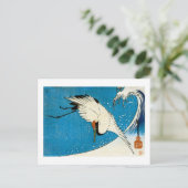 鶴と波，クレーン&ウェーブ，広重，浮世絵 ポストカード (スタンド正面)