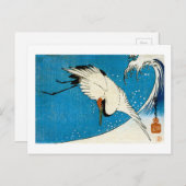 鶴と波，クレーン&ウェーブ，広重，浮世絵 ポストカード (正面/裏面)