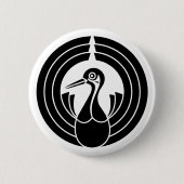 鶴の形の熨斗 缶バッジ (正面)