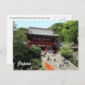 鶴岡神社 ポストカード (正面/裏面)