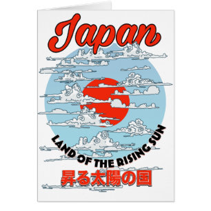 鶴日本のの鳥
