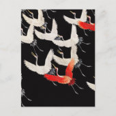 鶴飛んでいる：鳥日本のの着物アート ポストカード (正面)