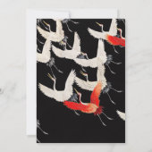 鶴飛んでいる：鳥日本のの着物アート 招待状 (裏面)